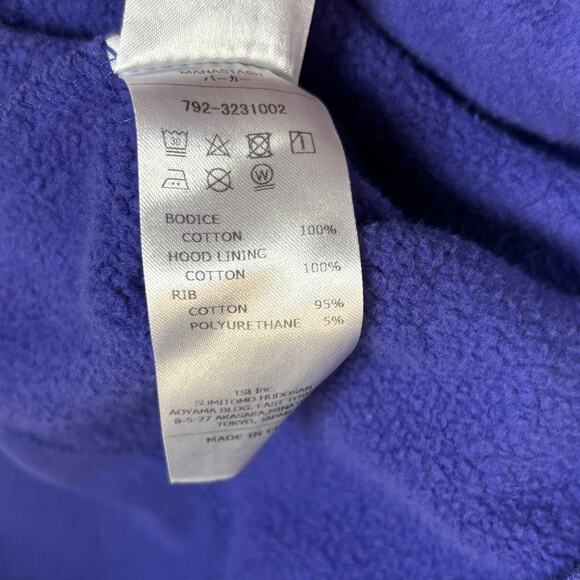 Manastash Rectn Classic Hoodie Men's Medium After Hood Retro Lounge Japan - Picture 10 of 13